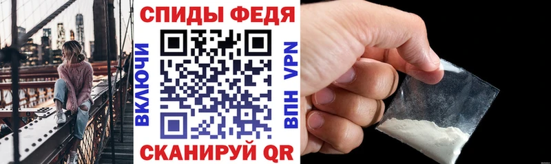 где купить наркоту  Олёкминск  Амфетамин Premium 