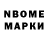 МЕТАДОН VHQ Tee beny