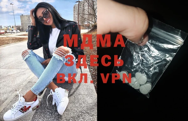 мефедрон мука Кукмор