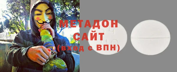 стаф Кулебаки