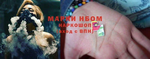 мефедрон мука Кукмор