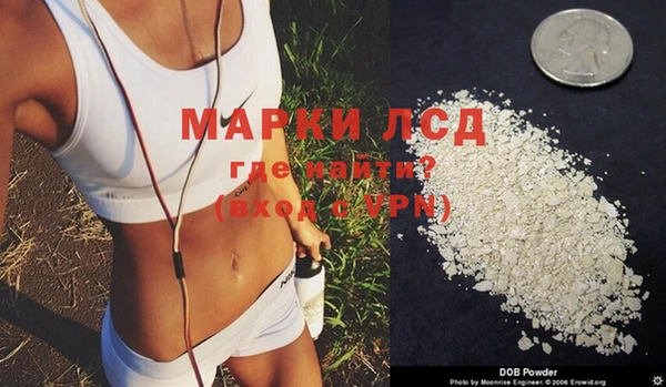 мефедрон мука Кукмор