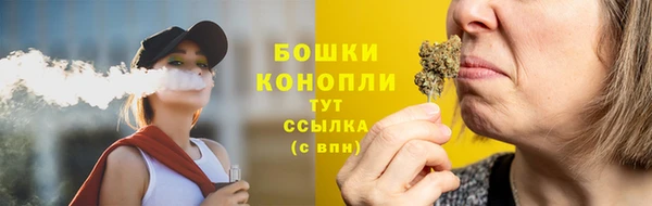 мефедрон мука Кукмор