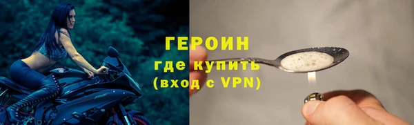 мефедрон мука Кукмор