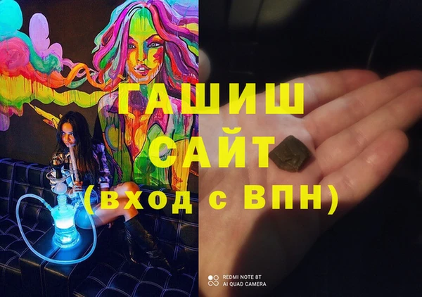 COCAINE Ладушкин