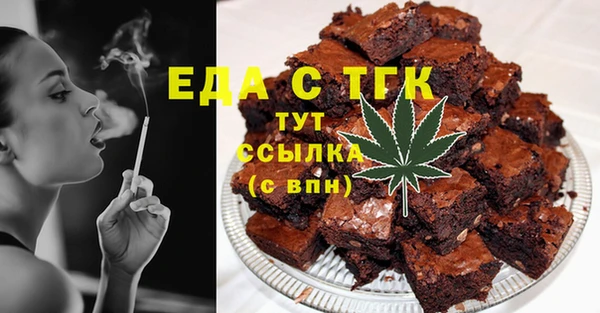 стаф Кулебаки