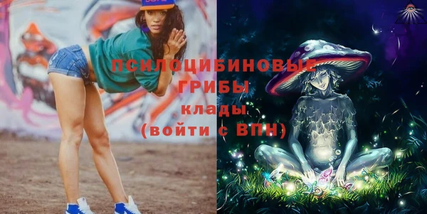 мефедрон мука Кукмор
