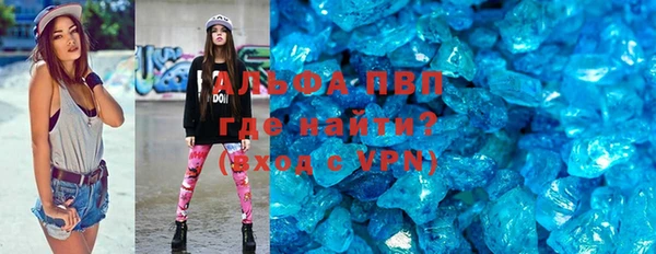 мефедрон мука Кукмор