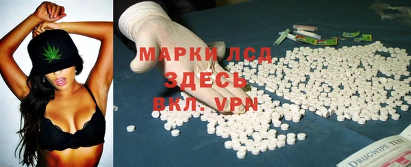 мефедрон мука Кукмор