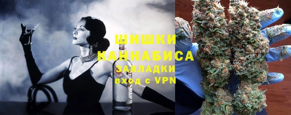 мефедрон мука Кукмор