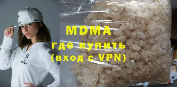 стаф Кулебаки