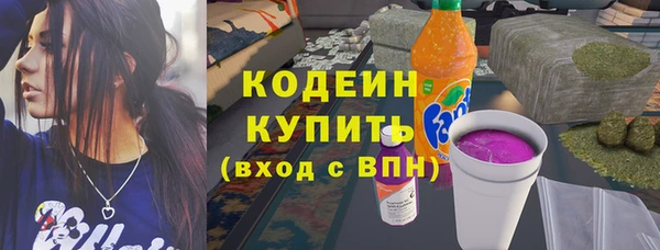 мефедрон мука Кукмор