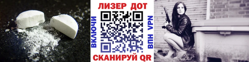 LSD-25 экстази кислота  закладки  Олёкминск 