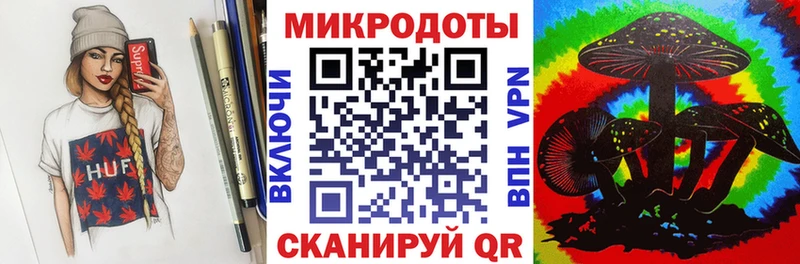 сайты даркнета Telegram  как найти   Олёкминск  Галлюциногенные грибы Magic Shrooms 